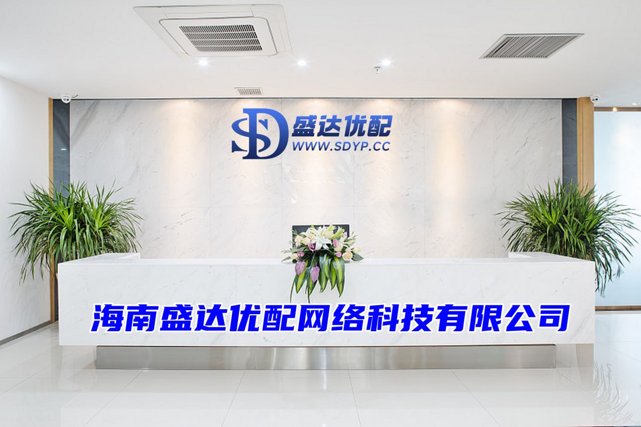 在线配资查询
